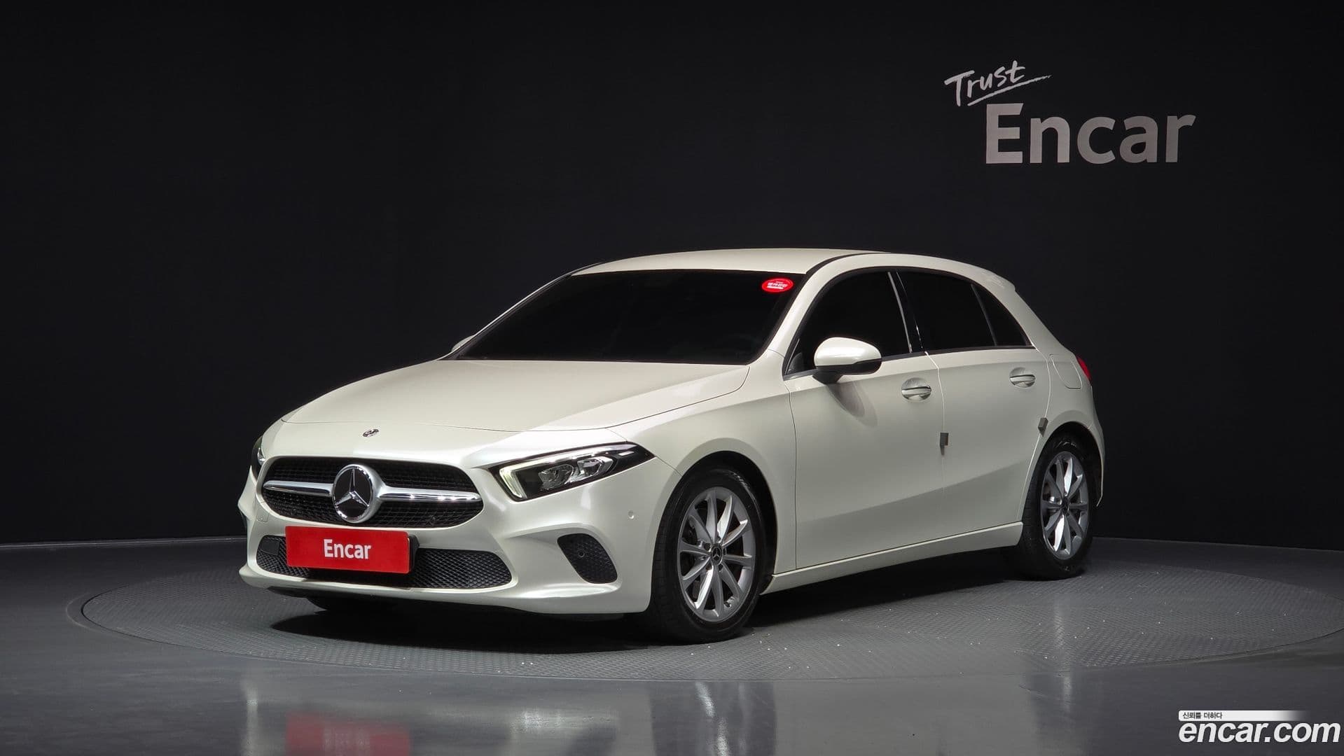Main__Slider__Photo:A-Class Mercedes-Benz 2020.4-0