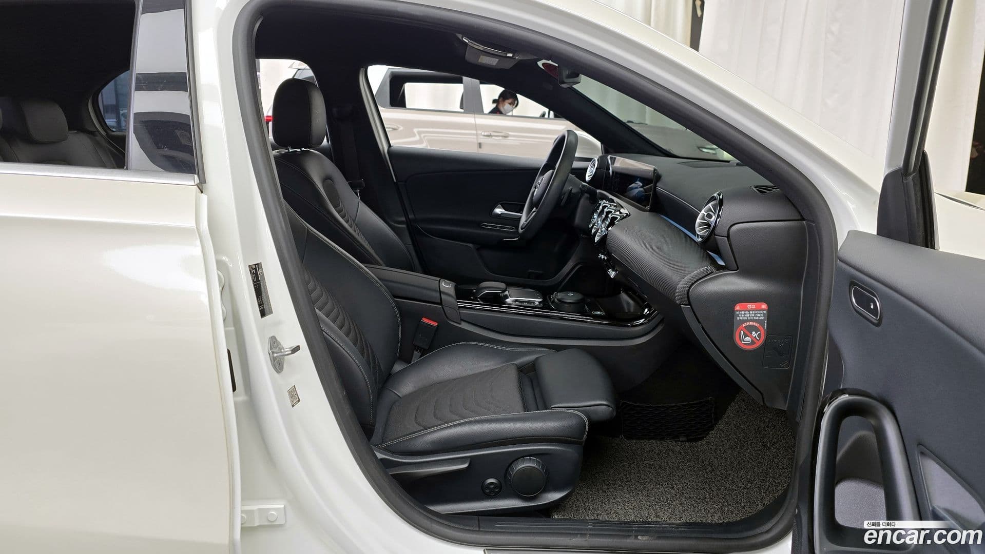 Main__Slider__Photo:A-Class Mercedes-Benz 2020.4-11