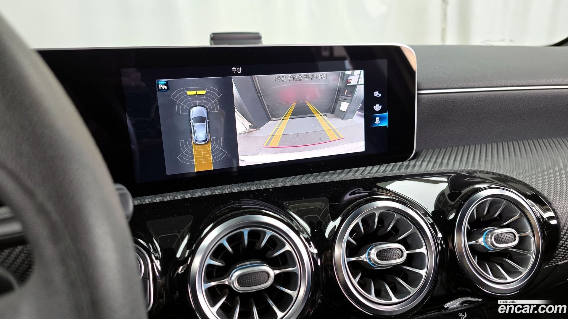 Main__Slider__Photo:A-Class Mercedes-Benz 2020.4-14