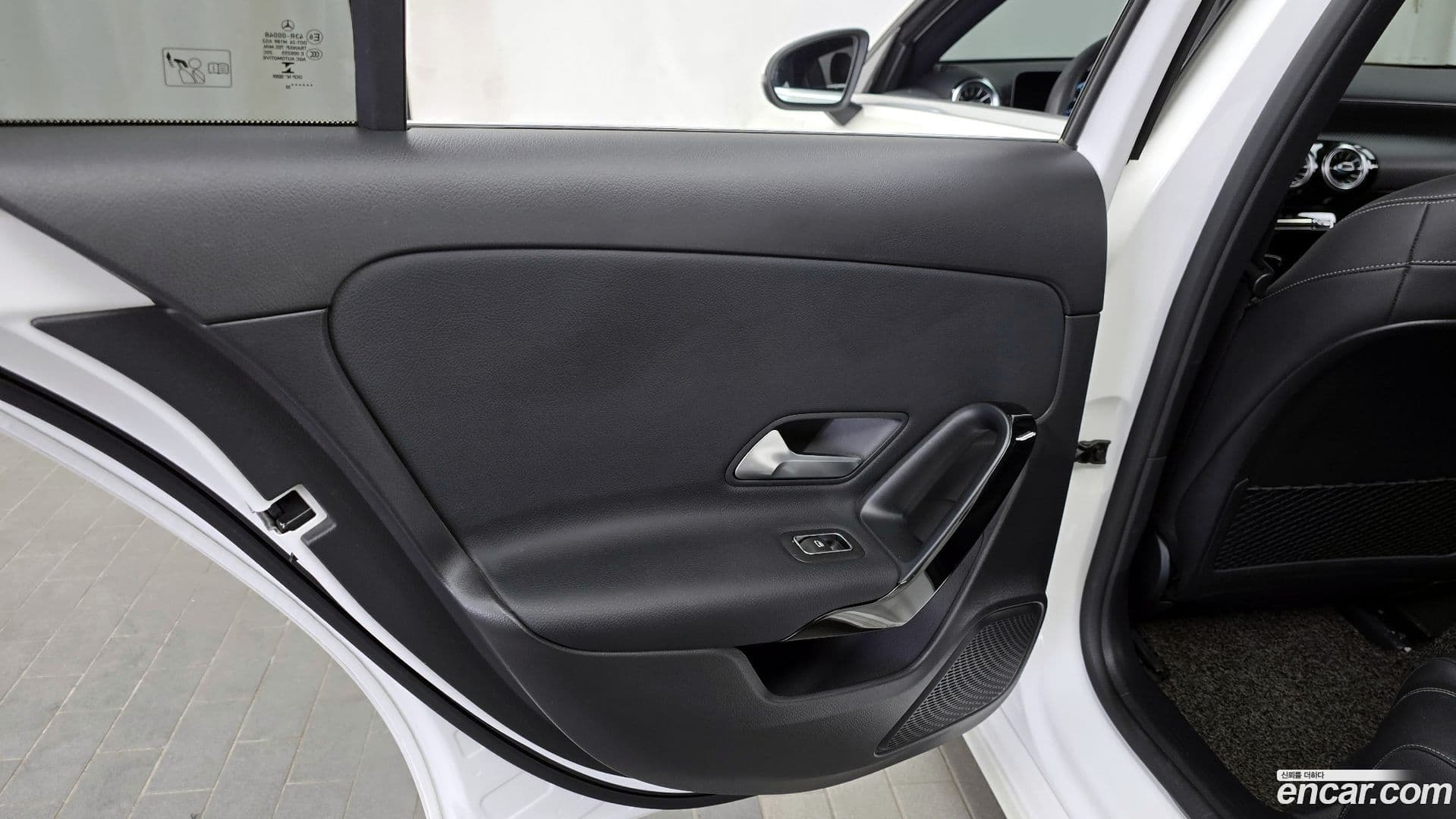 Main__Slider__Photo:A-Class Mercedes-Benz 2020.4-24