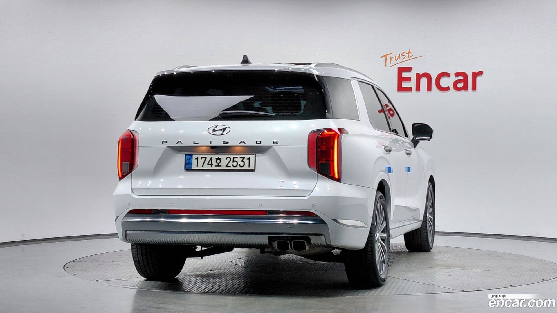 Main__Slider__Photo:Palisade Hyundai 2023.1-3