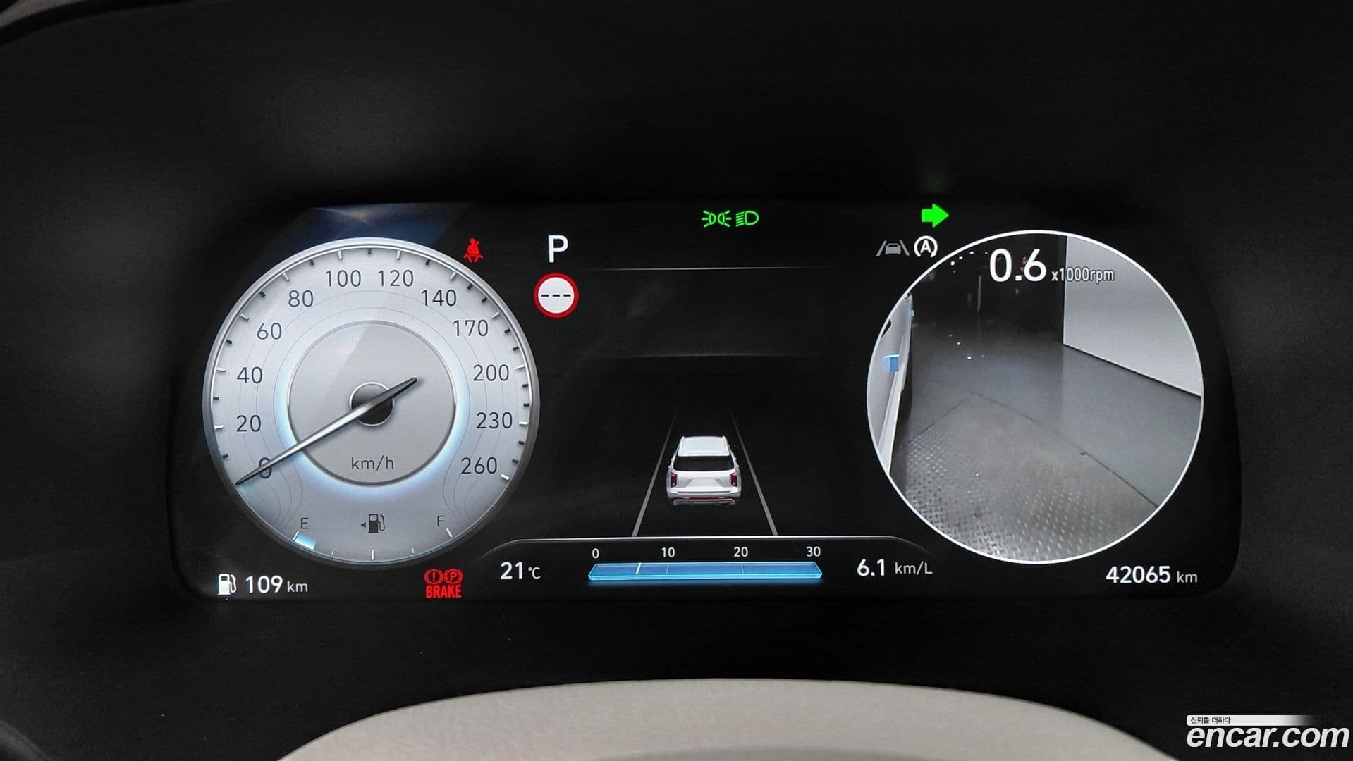 Main__Slider__Photo:Palisade Hyundai 2023.1-7