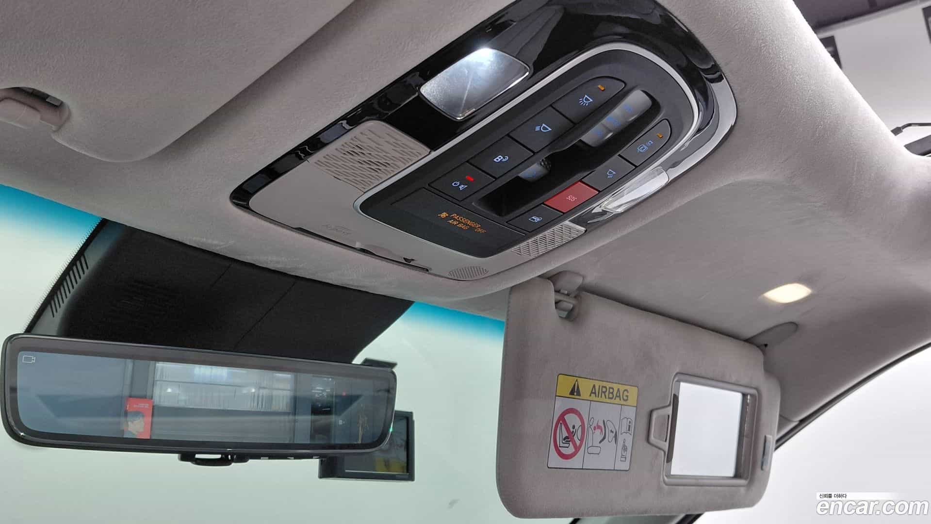 Palisade Hyundai 2023.1-OPTION-040