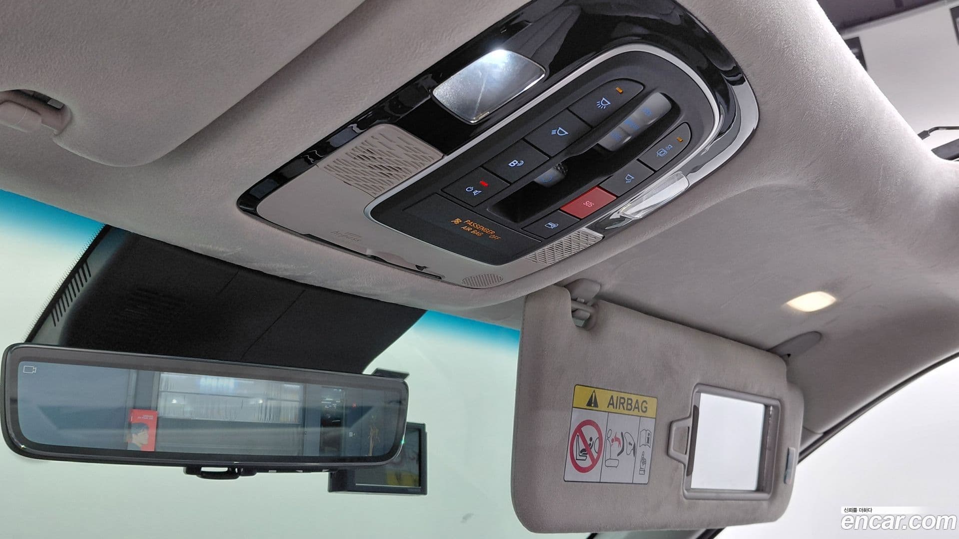 Main__Slider__Photo:Palisade Hyundai 2023.1-26