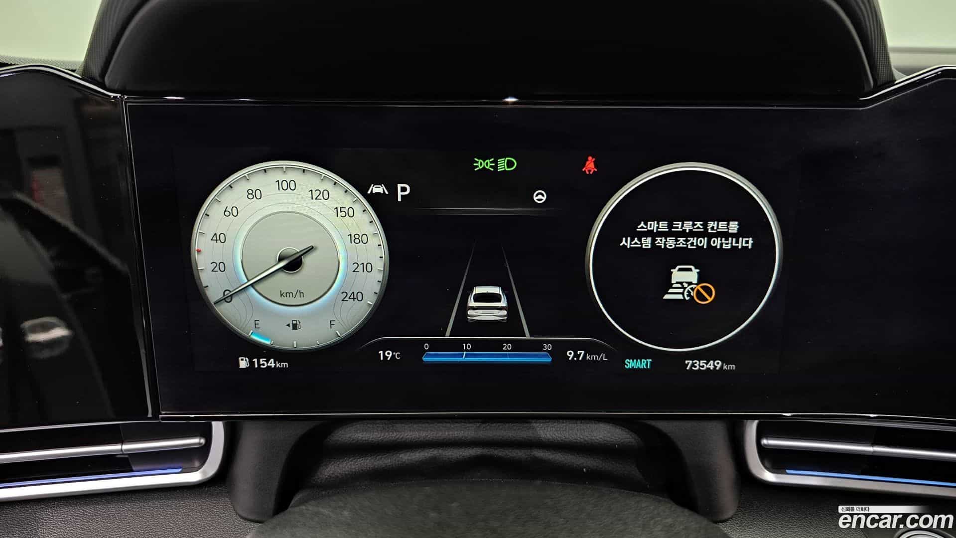 AVANTE Hyundai 2020.5-INNER-008