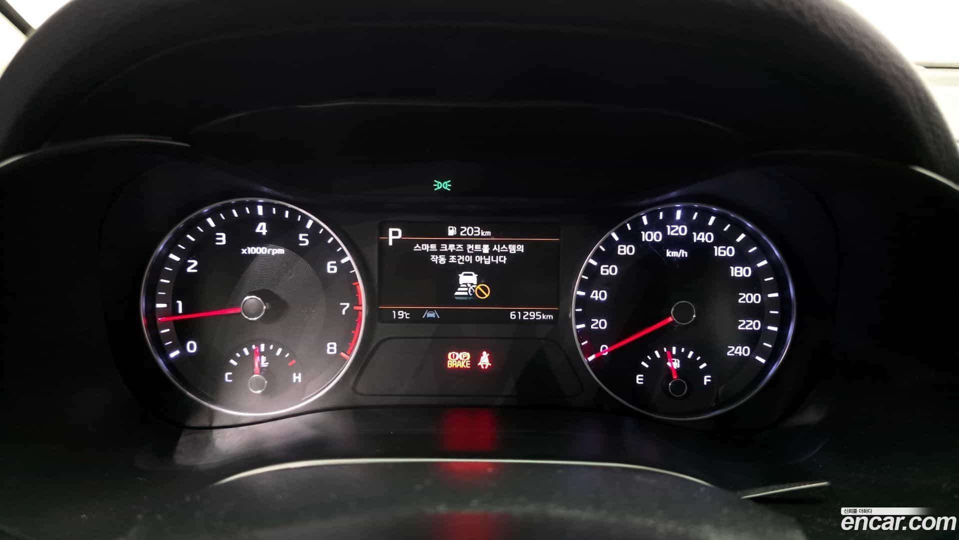 K3 Kia 2021.6-INNER-008