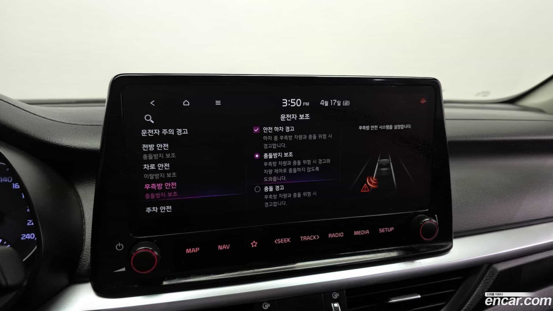 K3 Kia 2021.6-OPTION-020