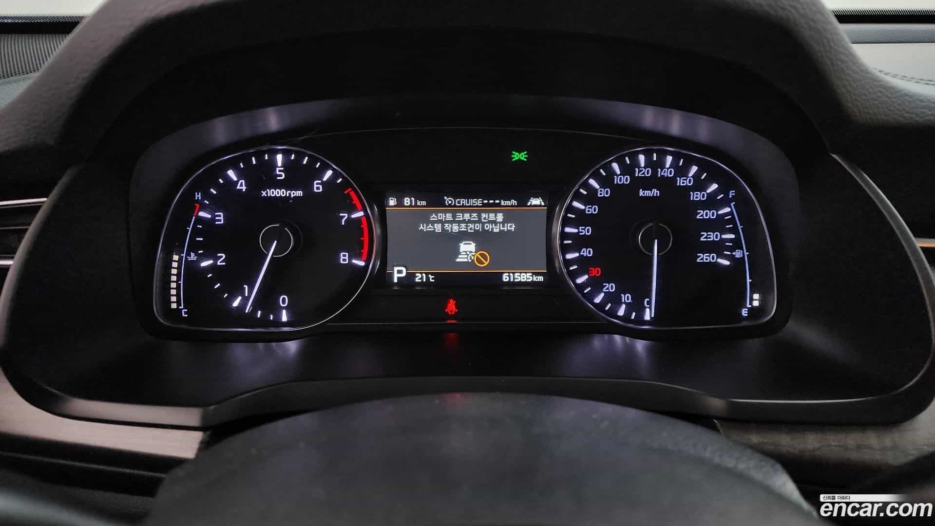 K7 Kia 2019.10-INNER-008