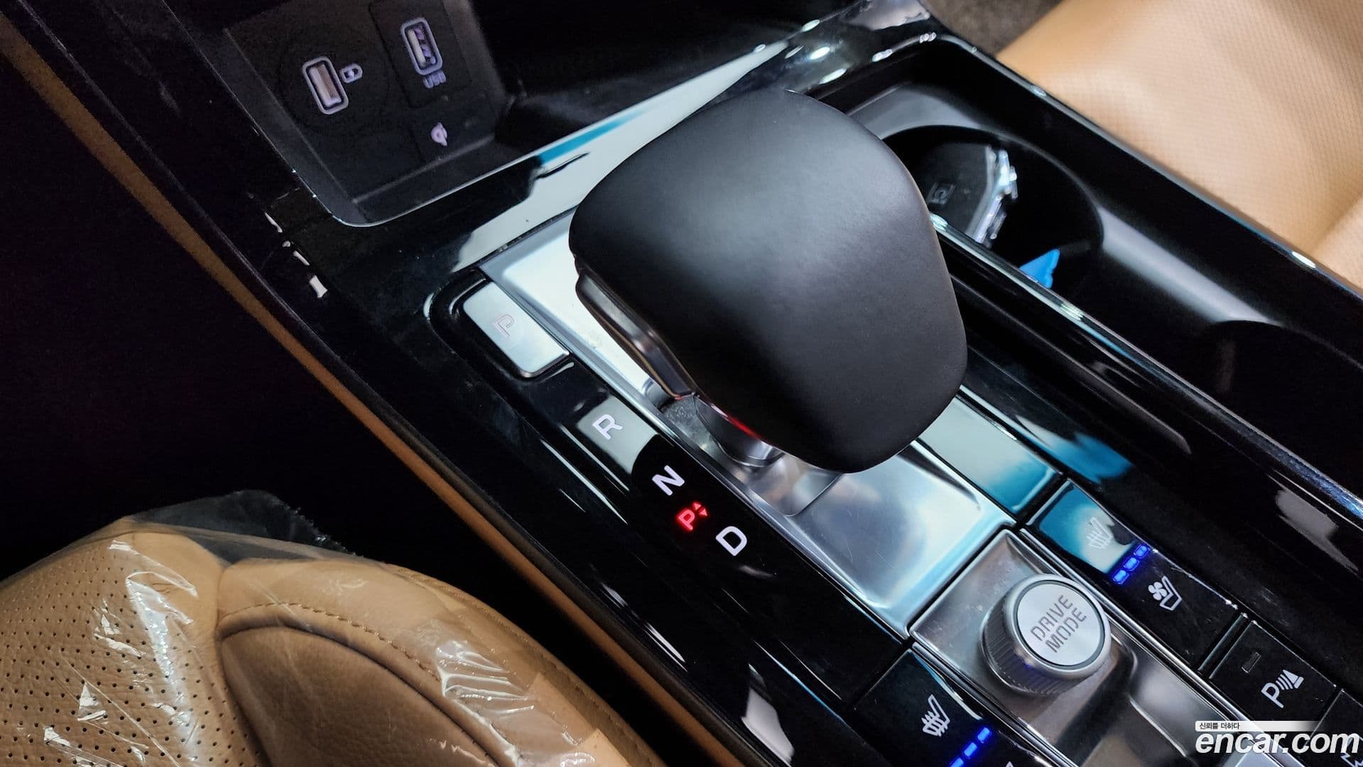 Main__Slider__Photo:K7 Kia 2019.10-8