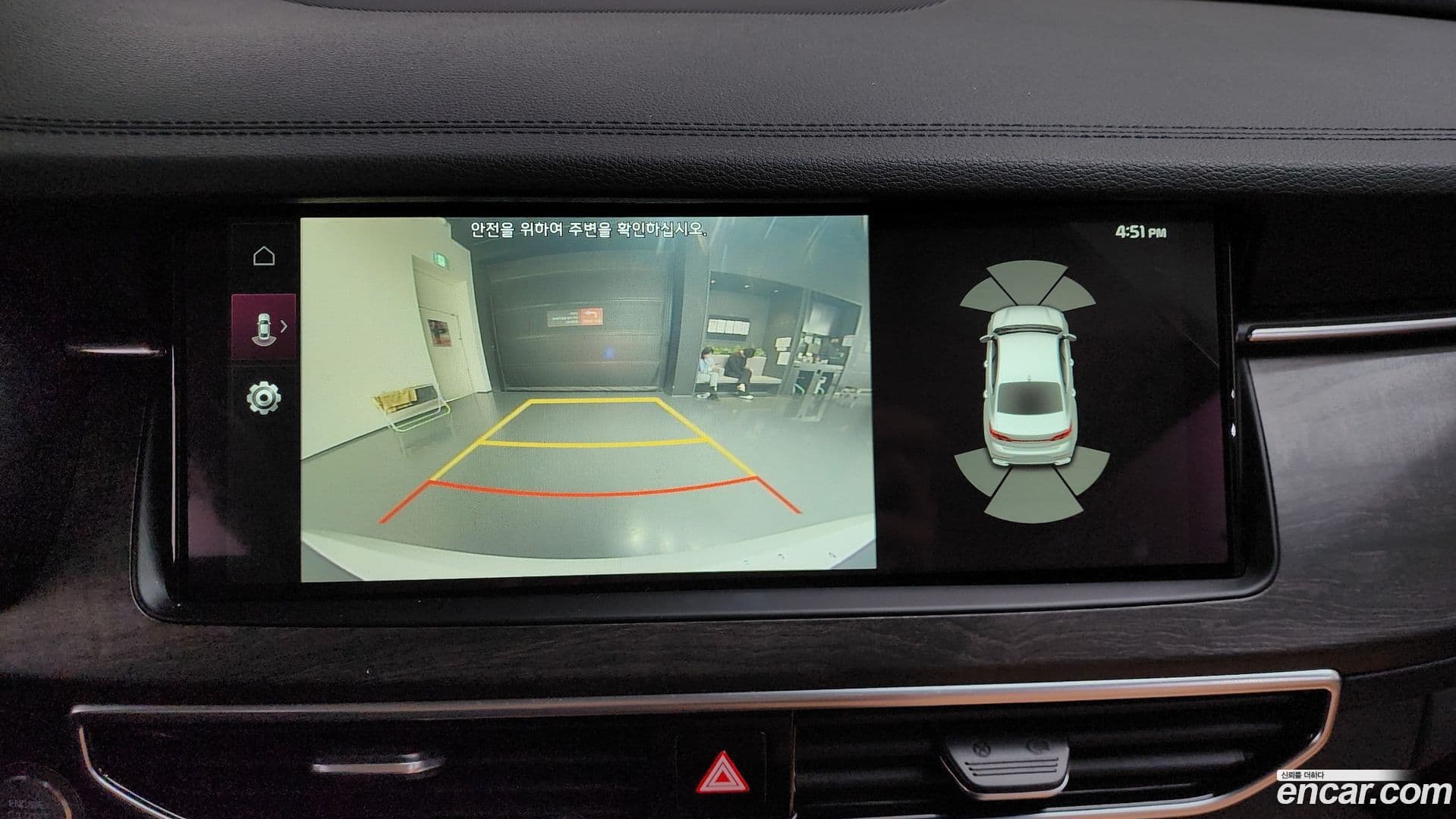 Main__Slider__Photo:K7 Kia 2019.10-13