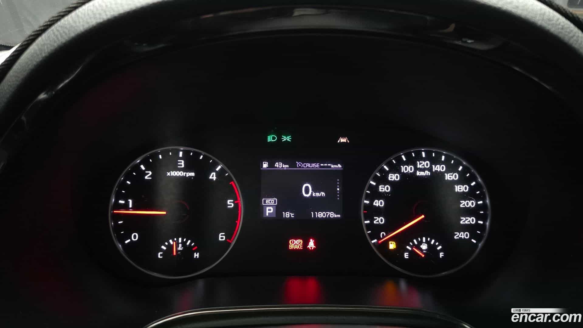 Seltos Kia 2019.11-INNER-008