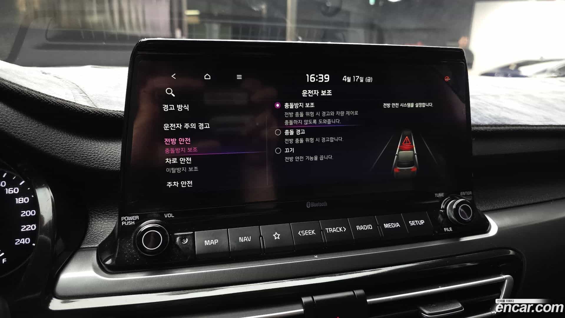 Seltos Kia 2019.11-OPTION-020
