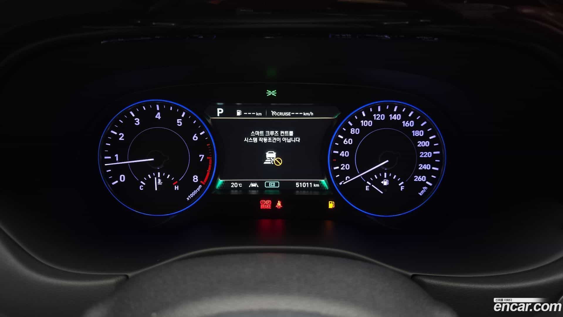 Palisade Hyundai 2019.6-INNER-008