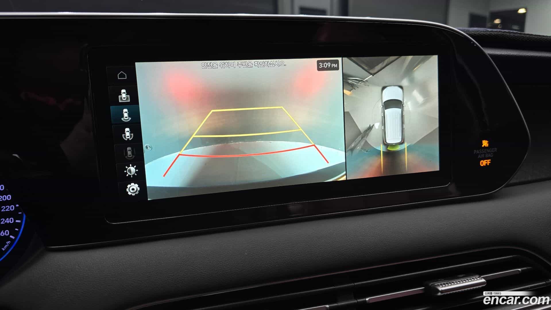 Palisade Hyundai 2019.6-OPTION-019