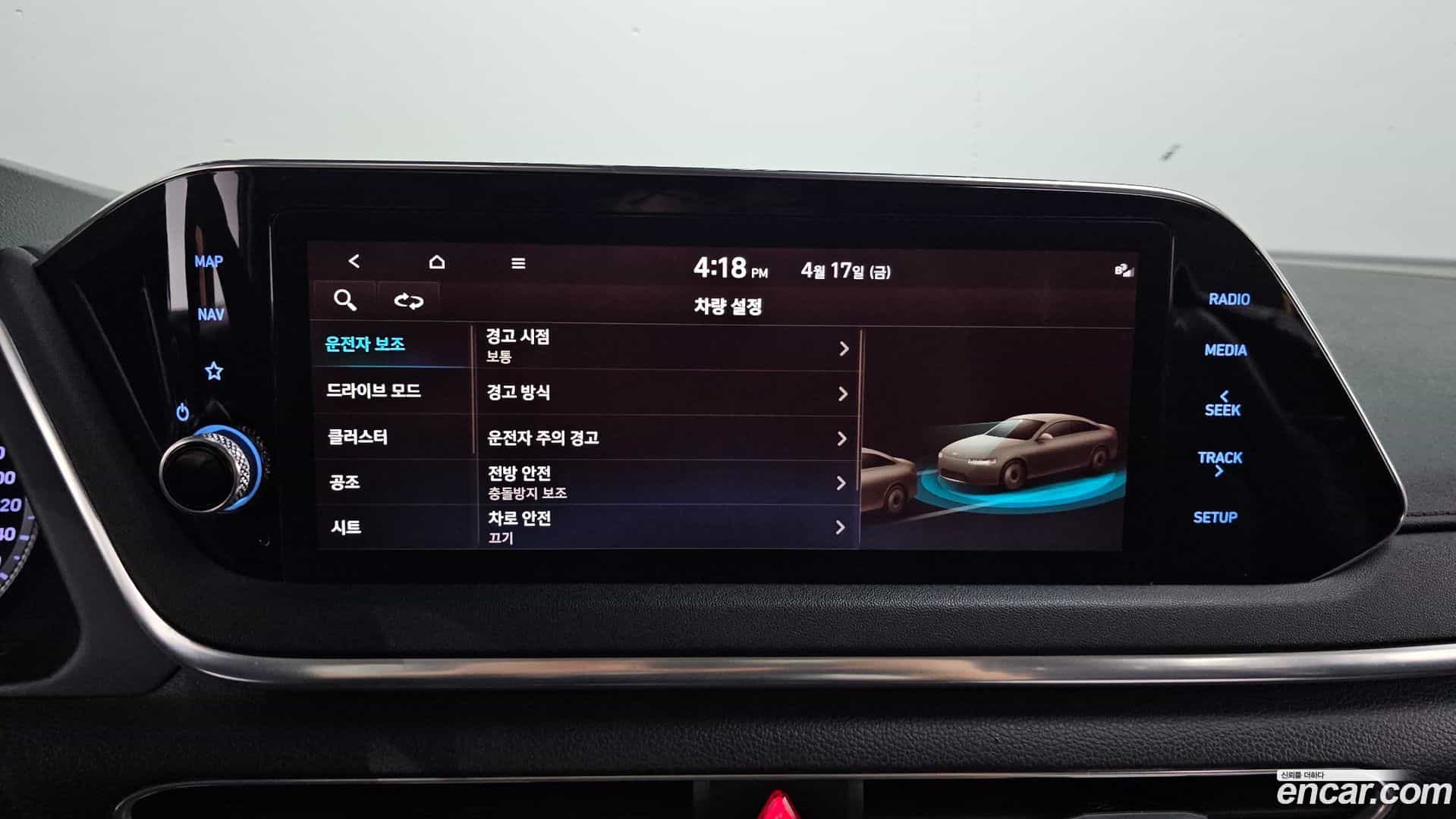 Sonata Hyundai 2019.6-OPTION-019