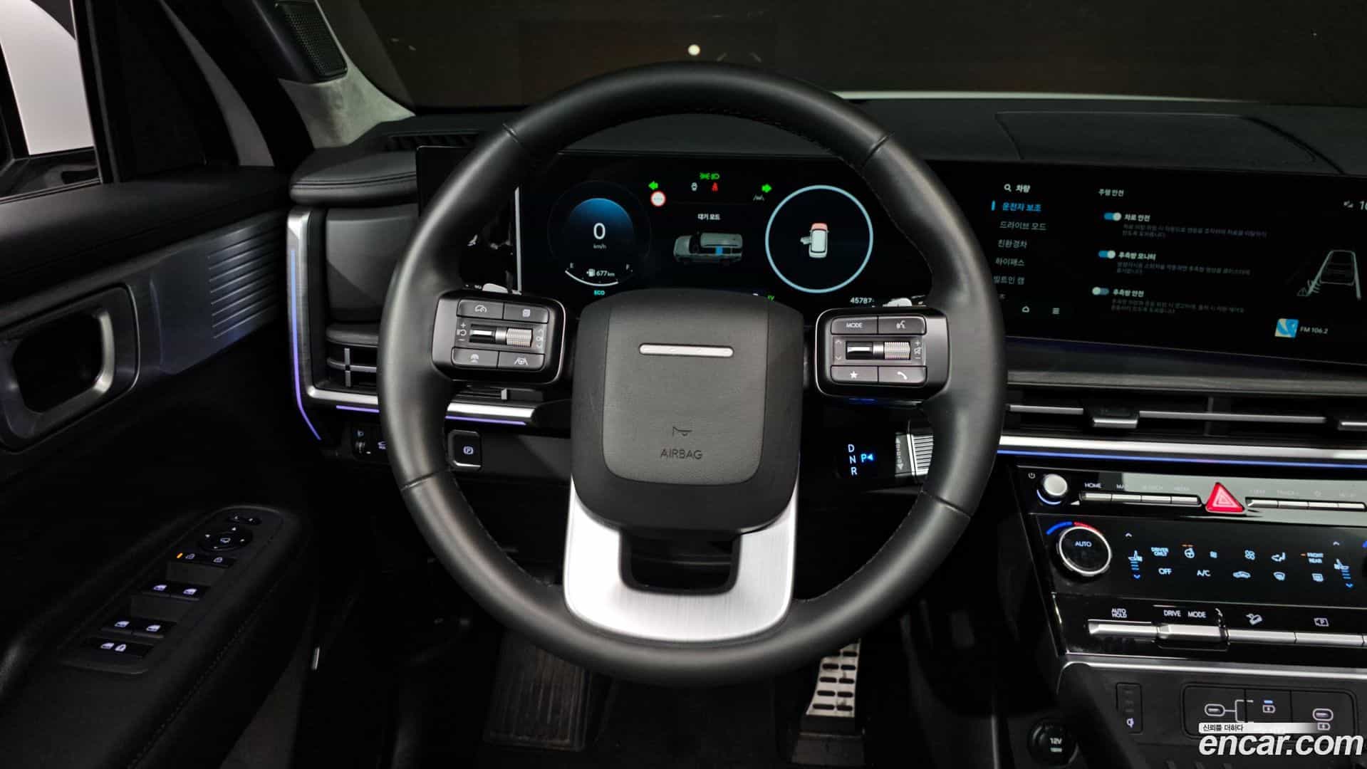 Santafe Hyundai 2023.10-OPTION-018