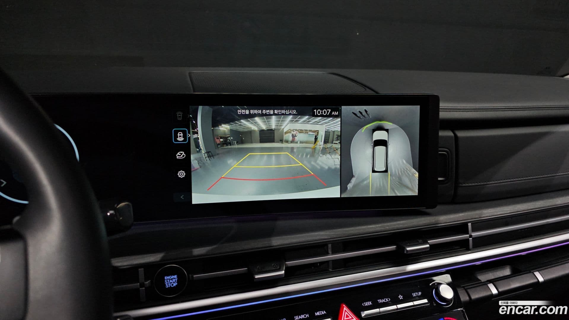 Main__Slider__Photo:Santafe Hyundai 2023.10-15