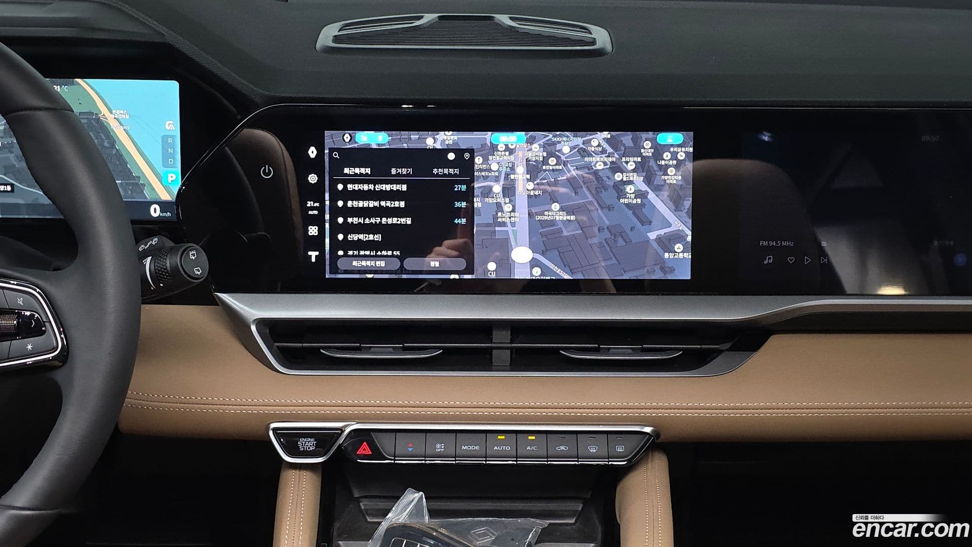Main__Slider__Photo:Grand Koleos Renault Korea 2026.2-14