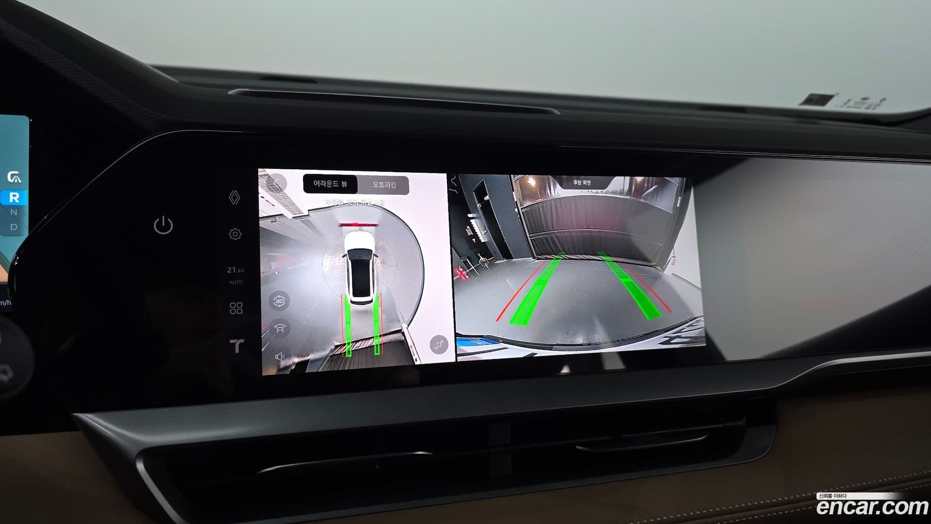 Main__Slider__Photo:Grand Koleos Renault Korea 2026.2-15