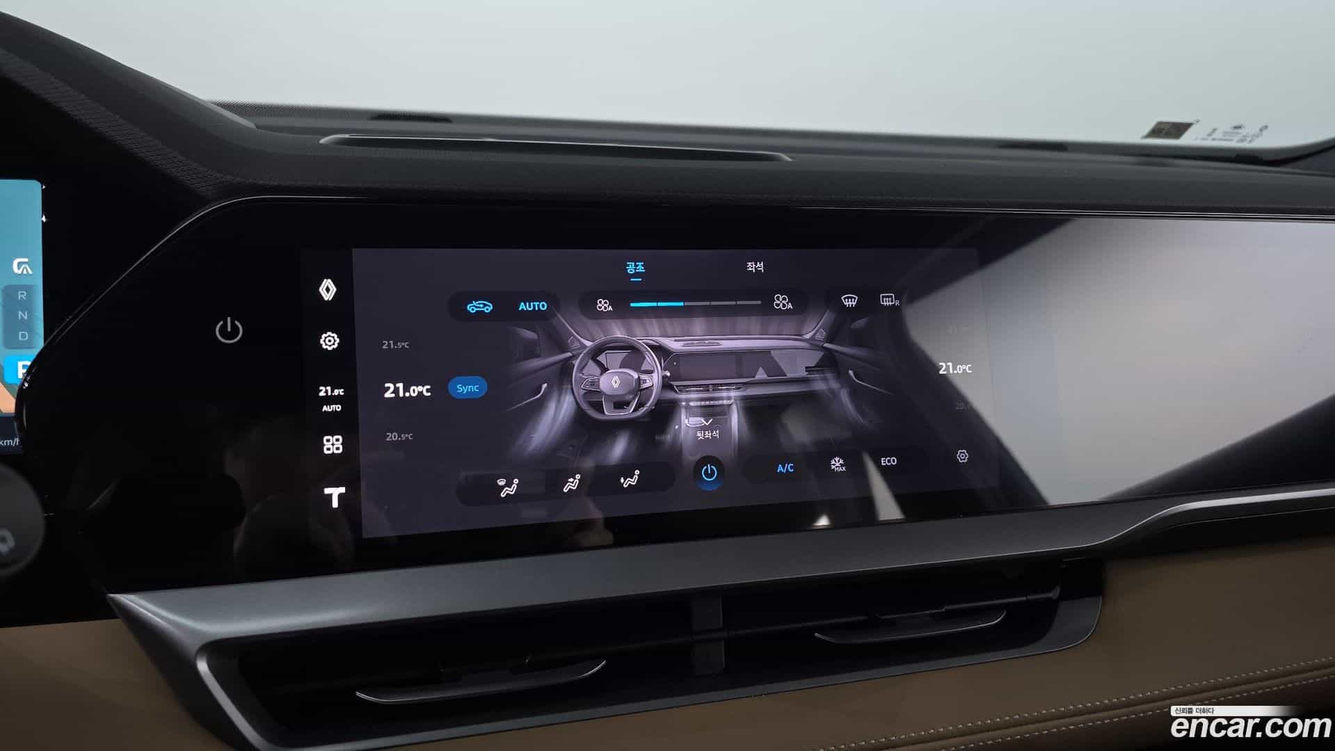 Grand Koleos Renault Korea 2026.2-INNER-036