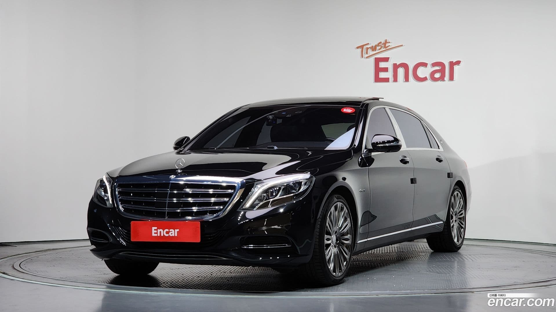 Main__Slider__Photo:S-Class Mercedes-Benz 2016.8-0
