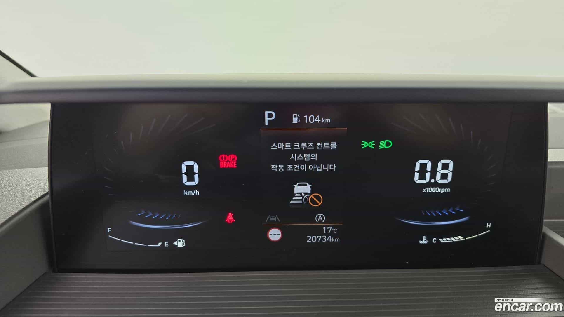 Staria Hyundai 2024.3-INNER-008