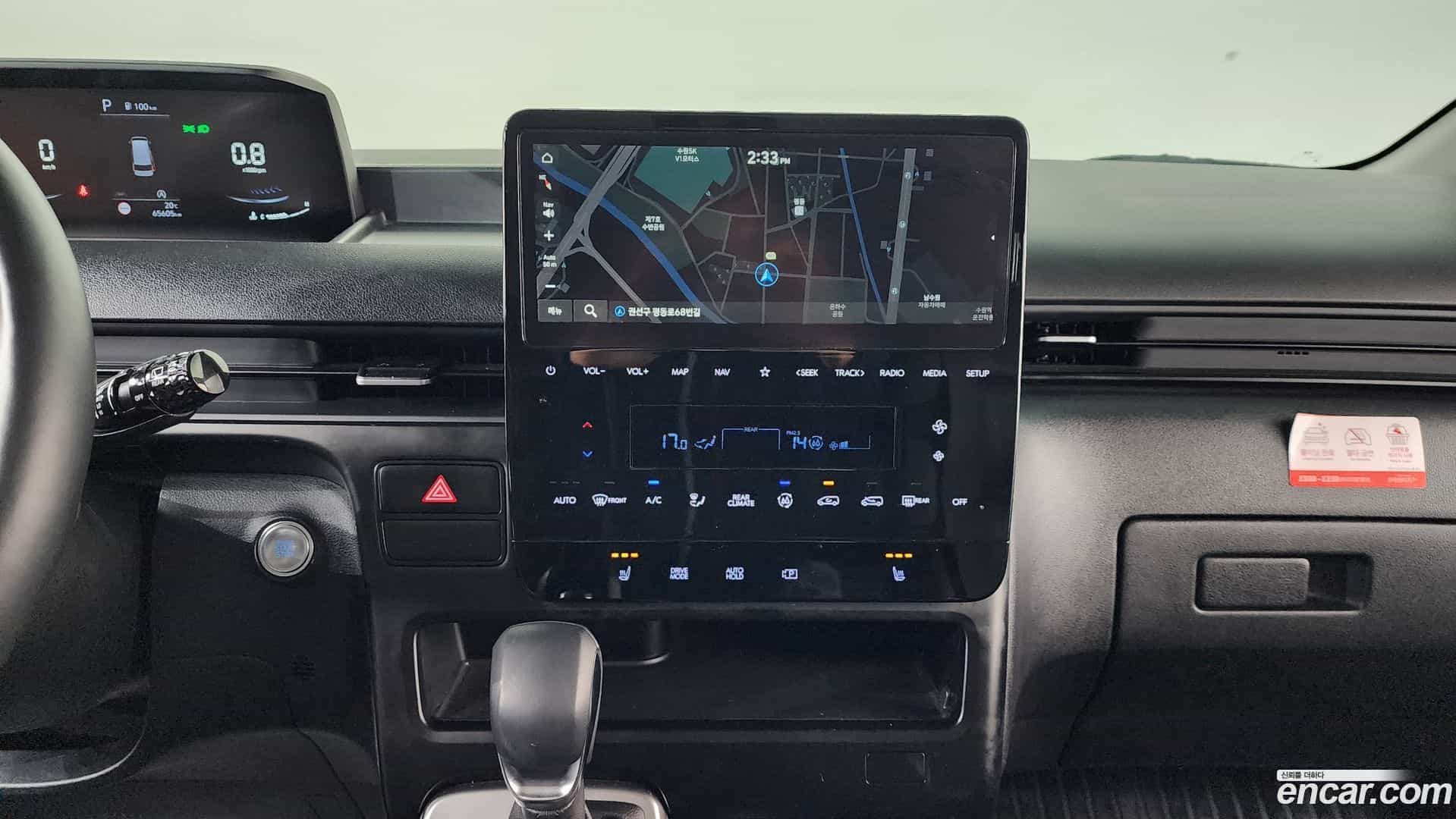 Staria Hyundai 2023.3-OPTION-016
