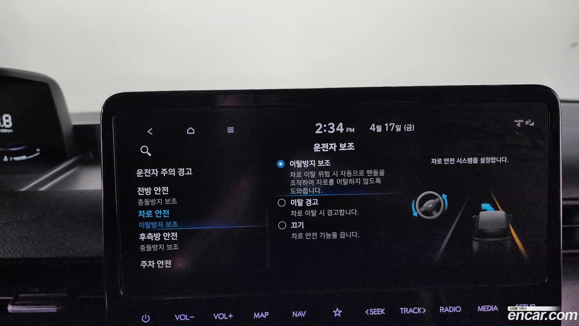 Staria Hyundai 2023.3-OPTION-047