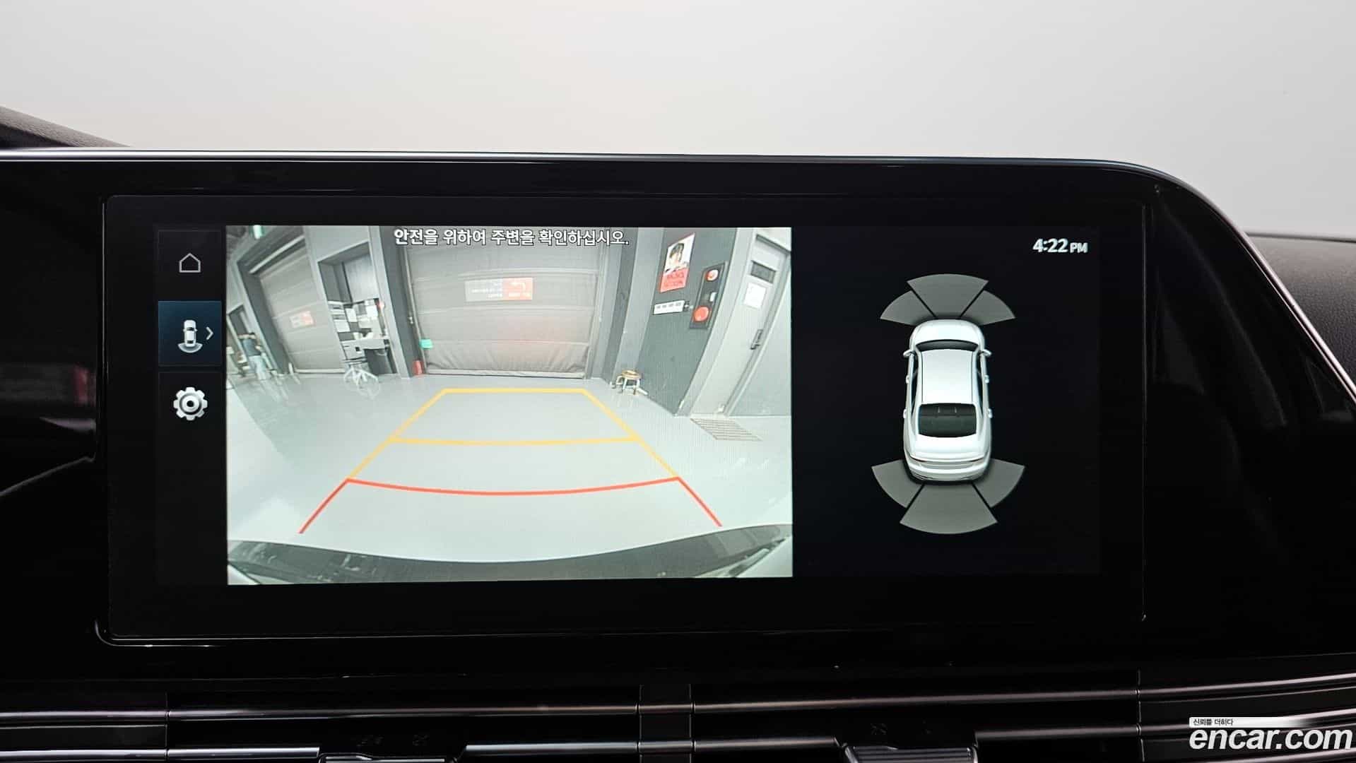 Grandeur Hyundai 2022.1-OPTION-018