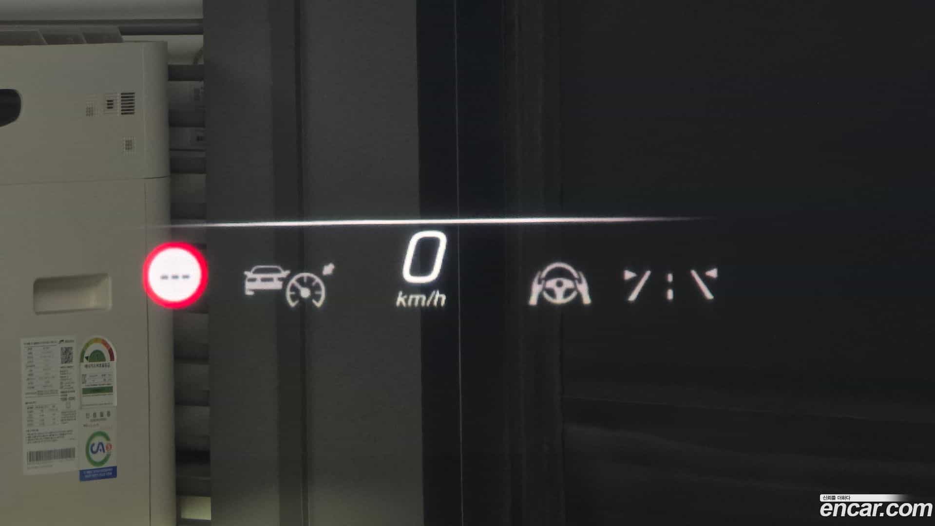 EQS Mercedes-Benz 2023.1-OPTION-020