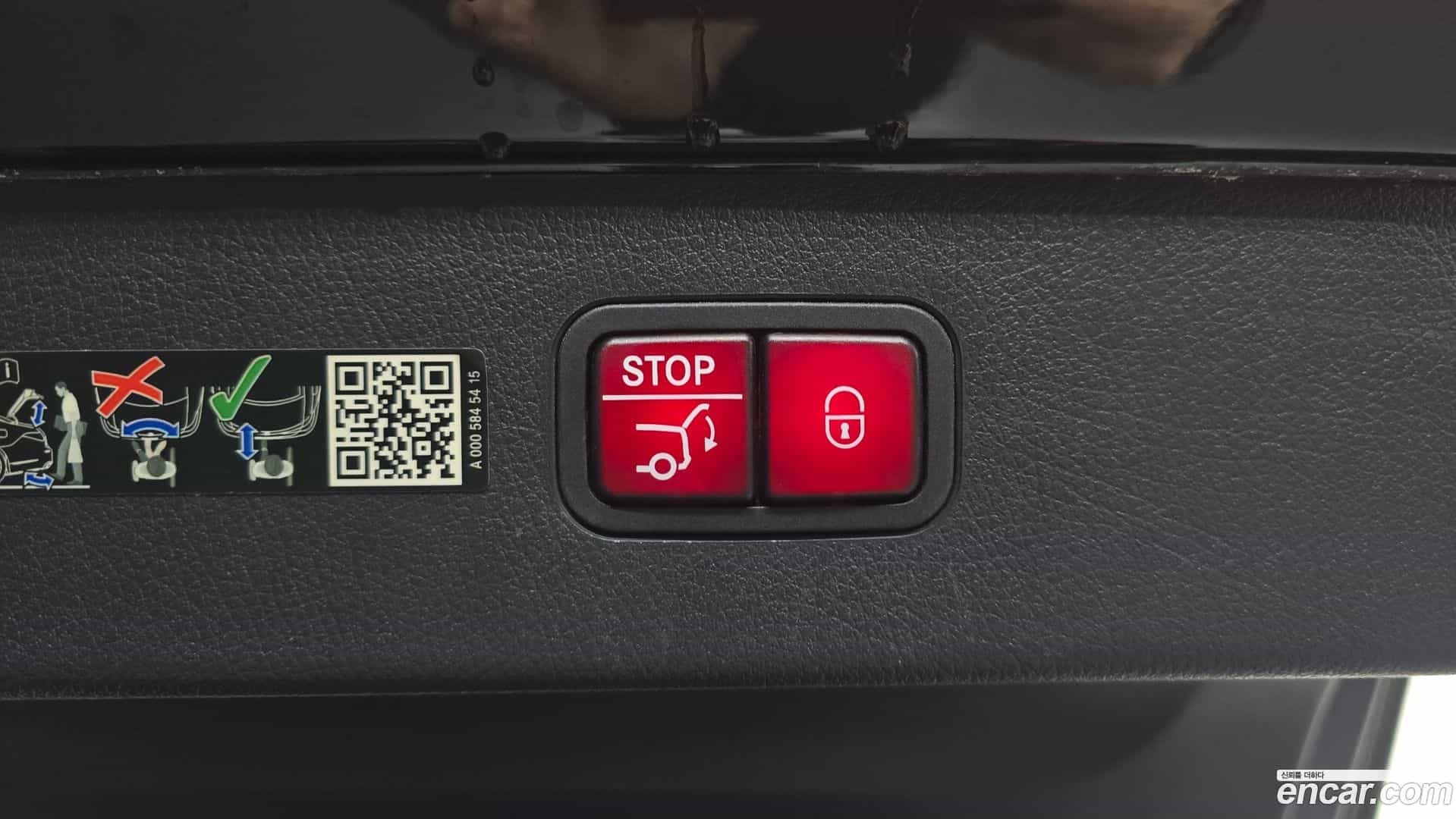 EQS Mercedes-Benz 2023.1-OPTION-024