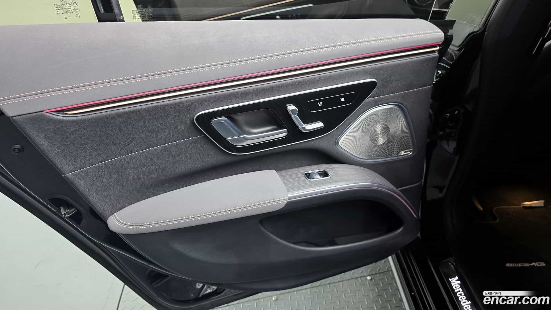 EQS Mercedes-Benz 2023.1-INNER-035
