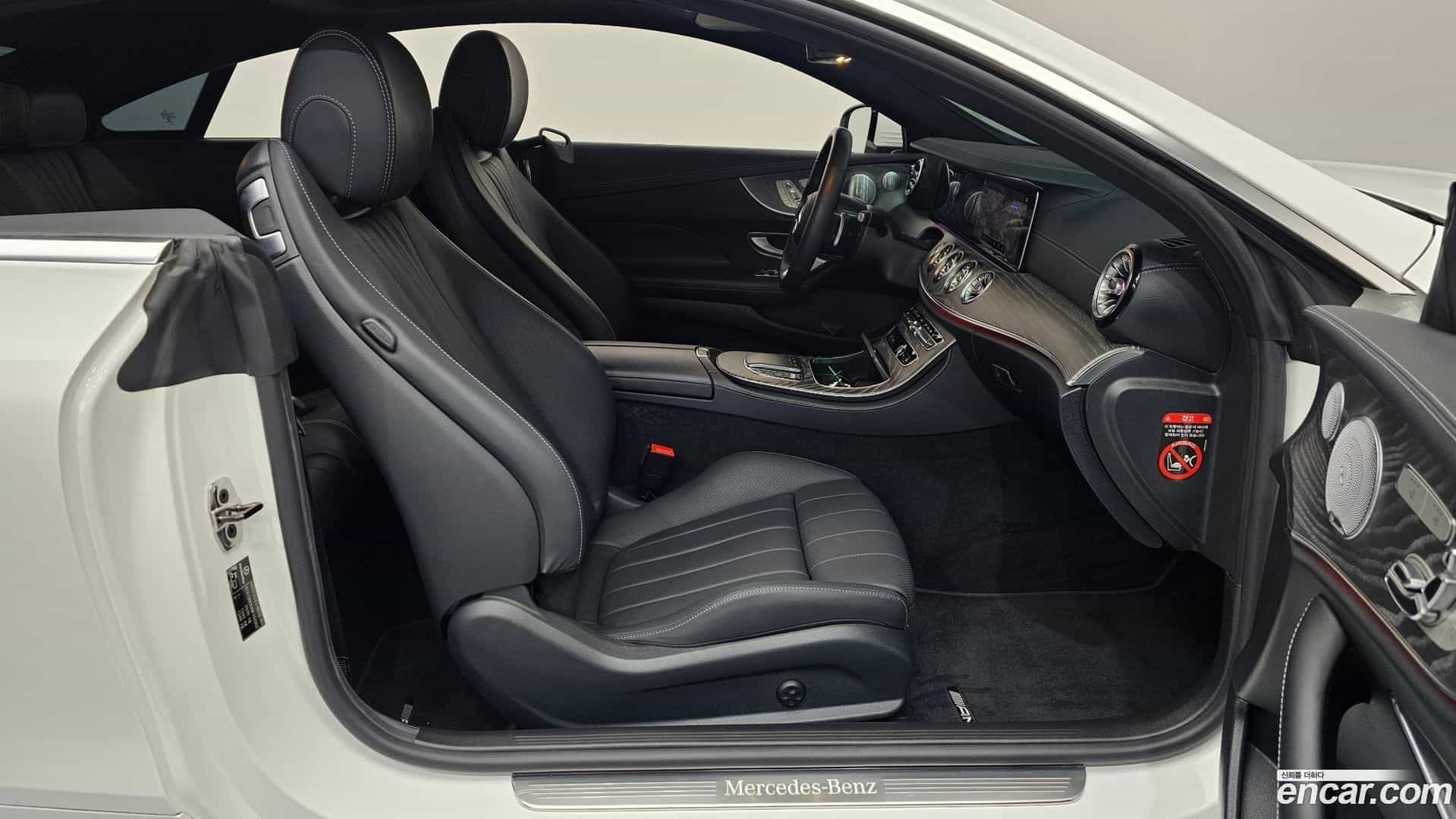 E-Class Mercedes-Benz 2021.4-OPTION-015