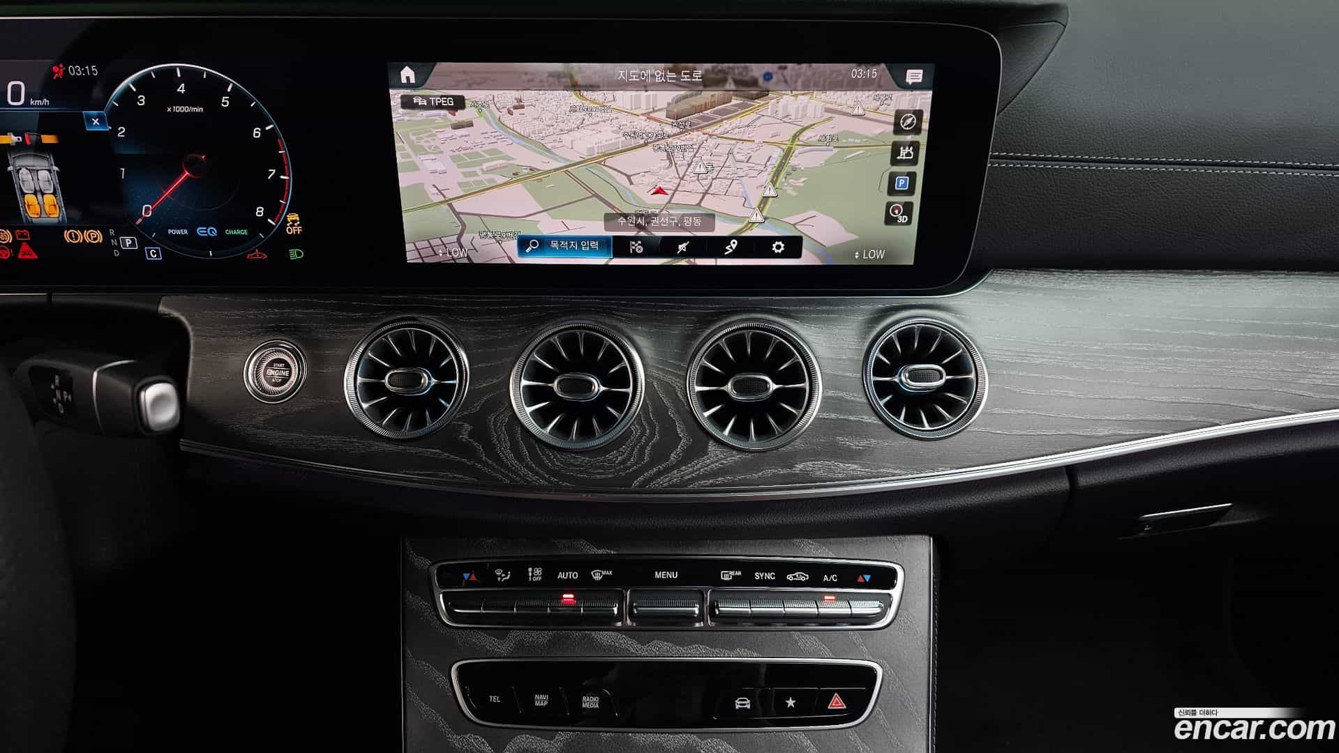 E-Class Mercedes-Benz 2021.4-OPTION-017
