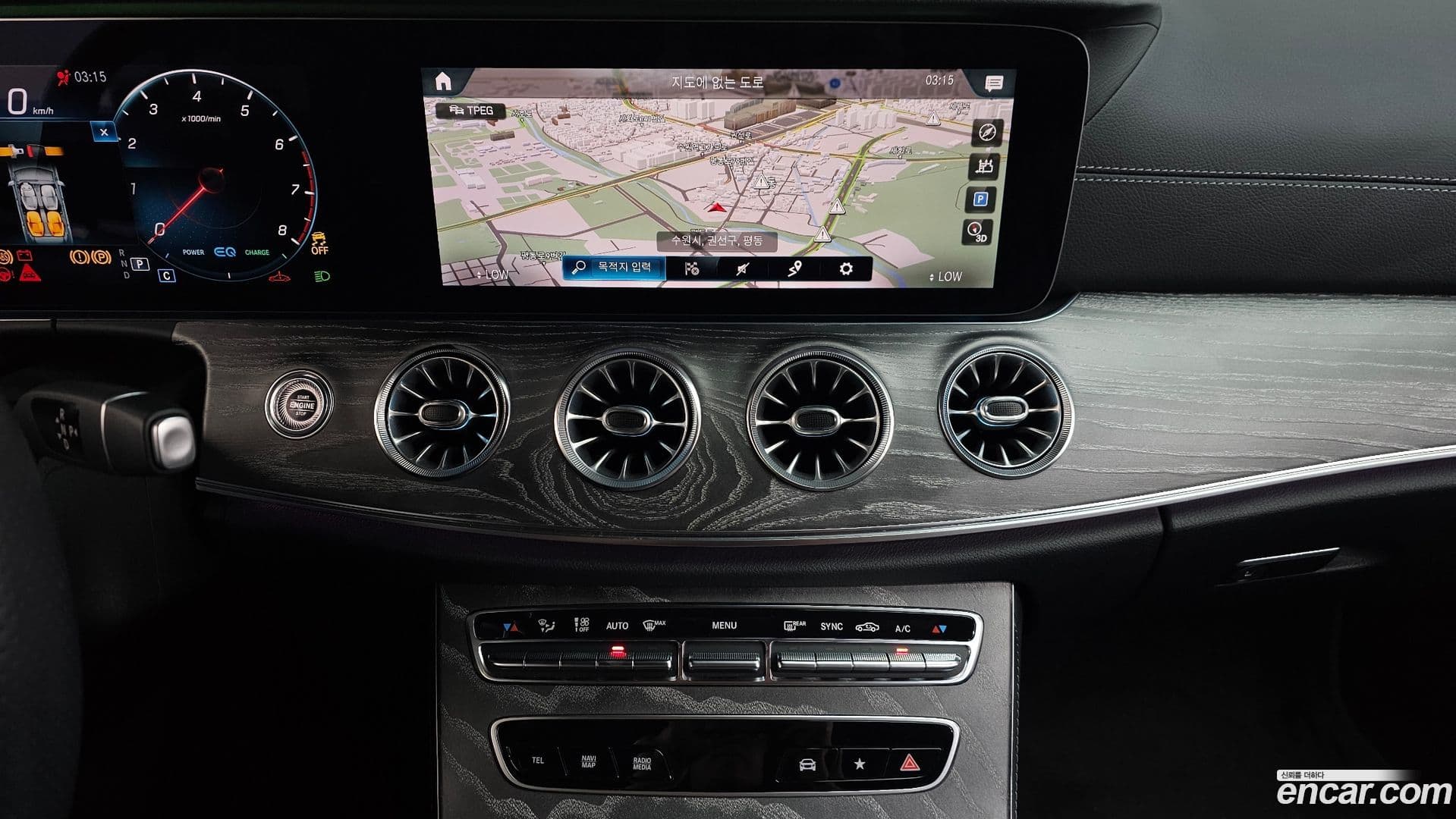 Main__Slider__Photo:E-Class Mercedes-Benz 2021.4-12