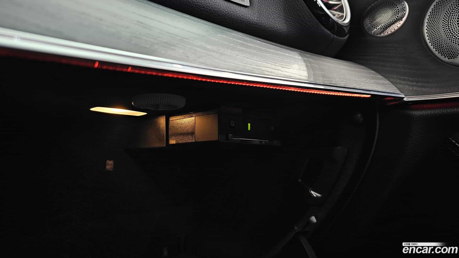 E-Class Mercedes-Benz 2021.4-OPTION-045