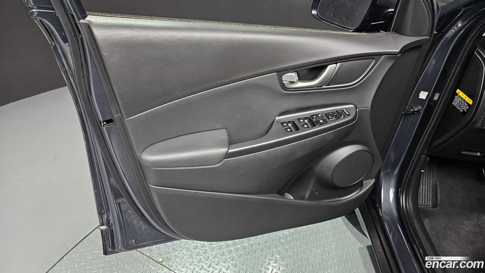 Kona Hyundai 2017.10-INNER-034