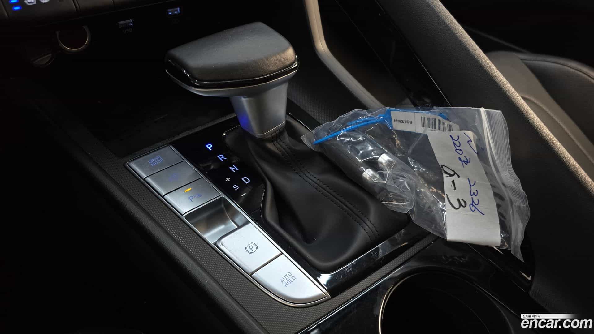 AVANTE Hyundai 2023.2-INNER-009