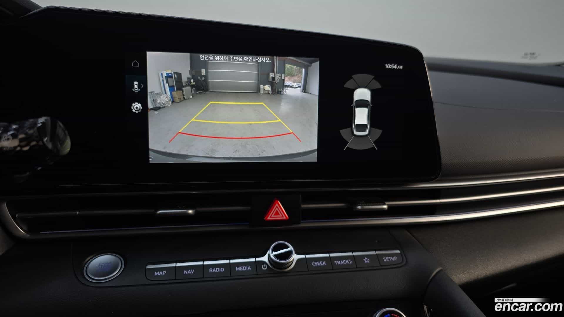 AVANTE Hyundai 2023.2-OPTION-019