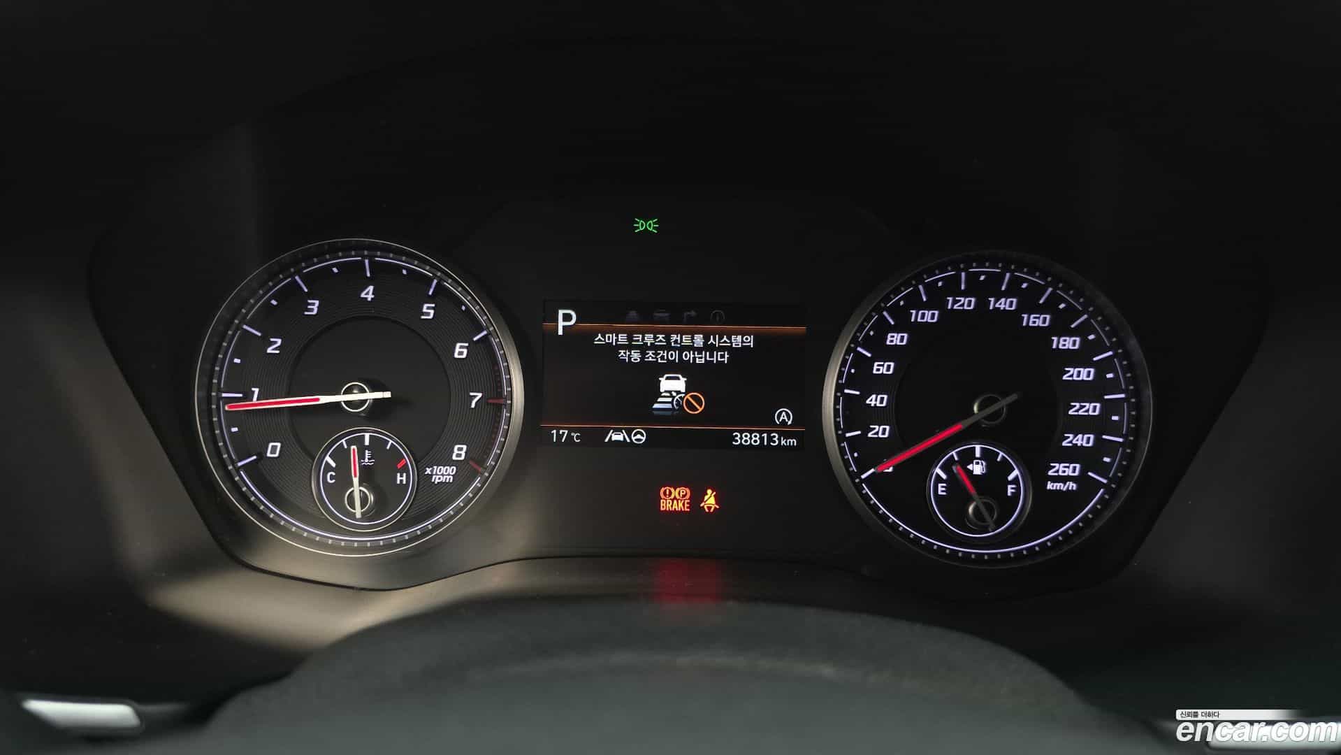 Santafe Hyundai 2023.2-INNER-008