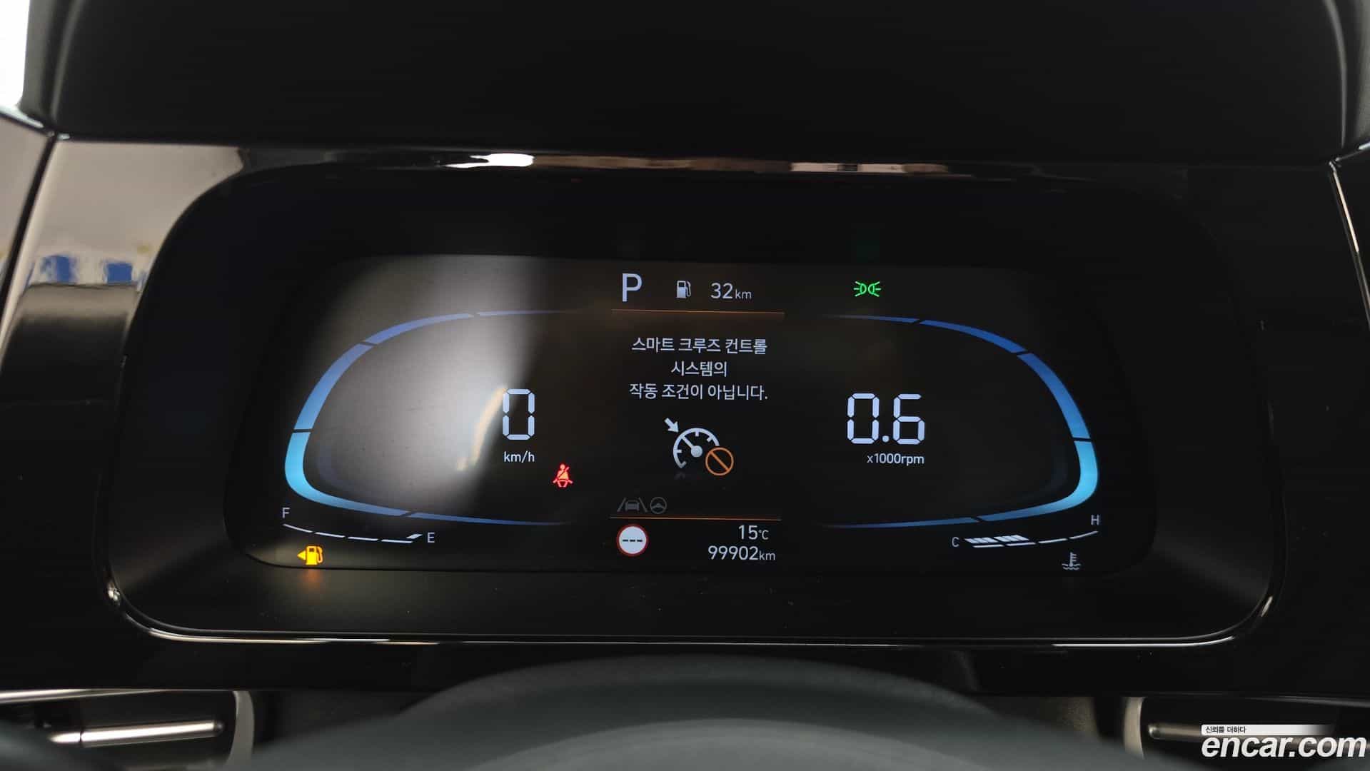 AVANTE Hyundai 2024.0-INNER-008
