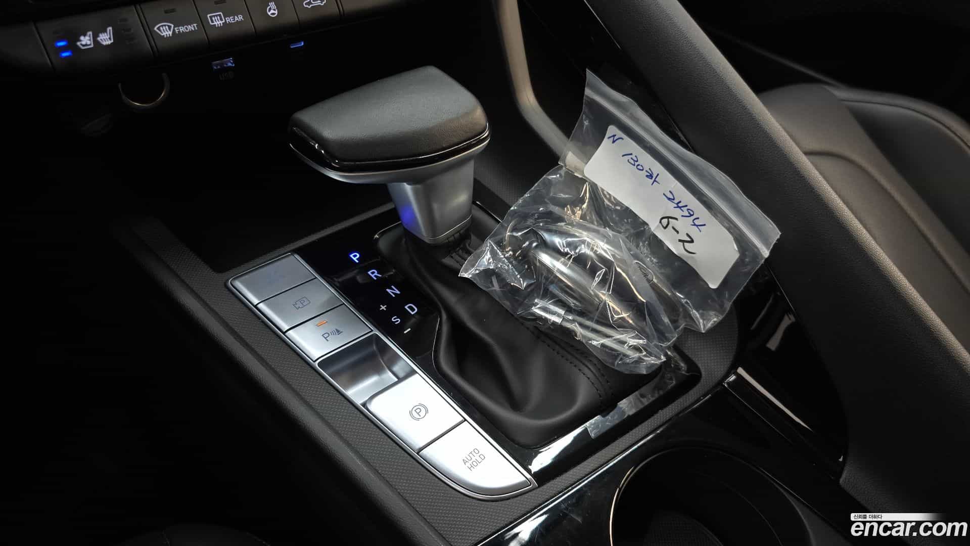 AVANTE Hyundai 2024.0-INNER-009