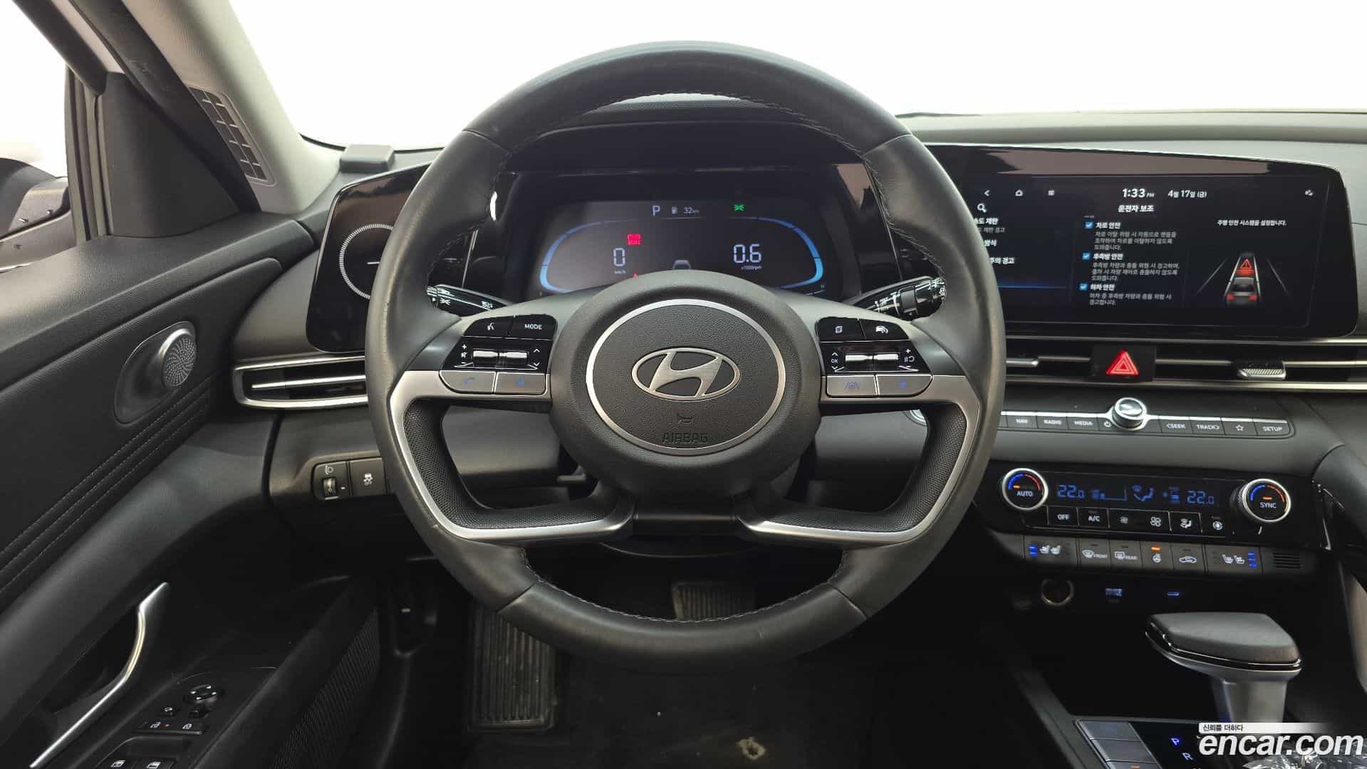 AVANTE Hyundai 2024.0-OPTION-017