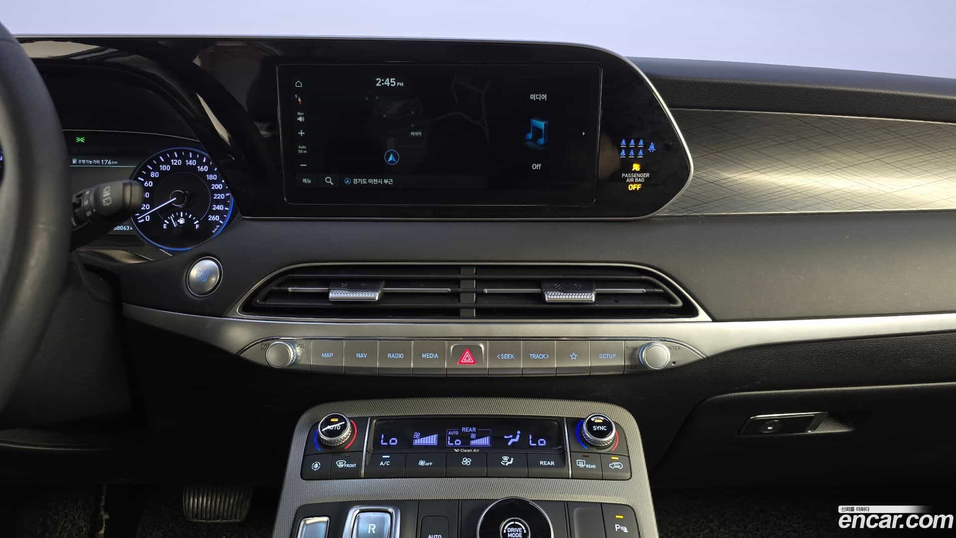 Palisade Hyundai 2022.2-OPTION-018