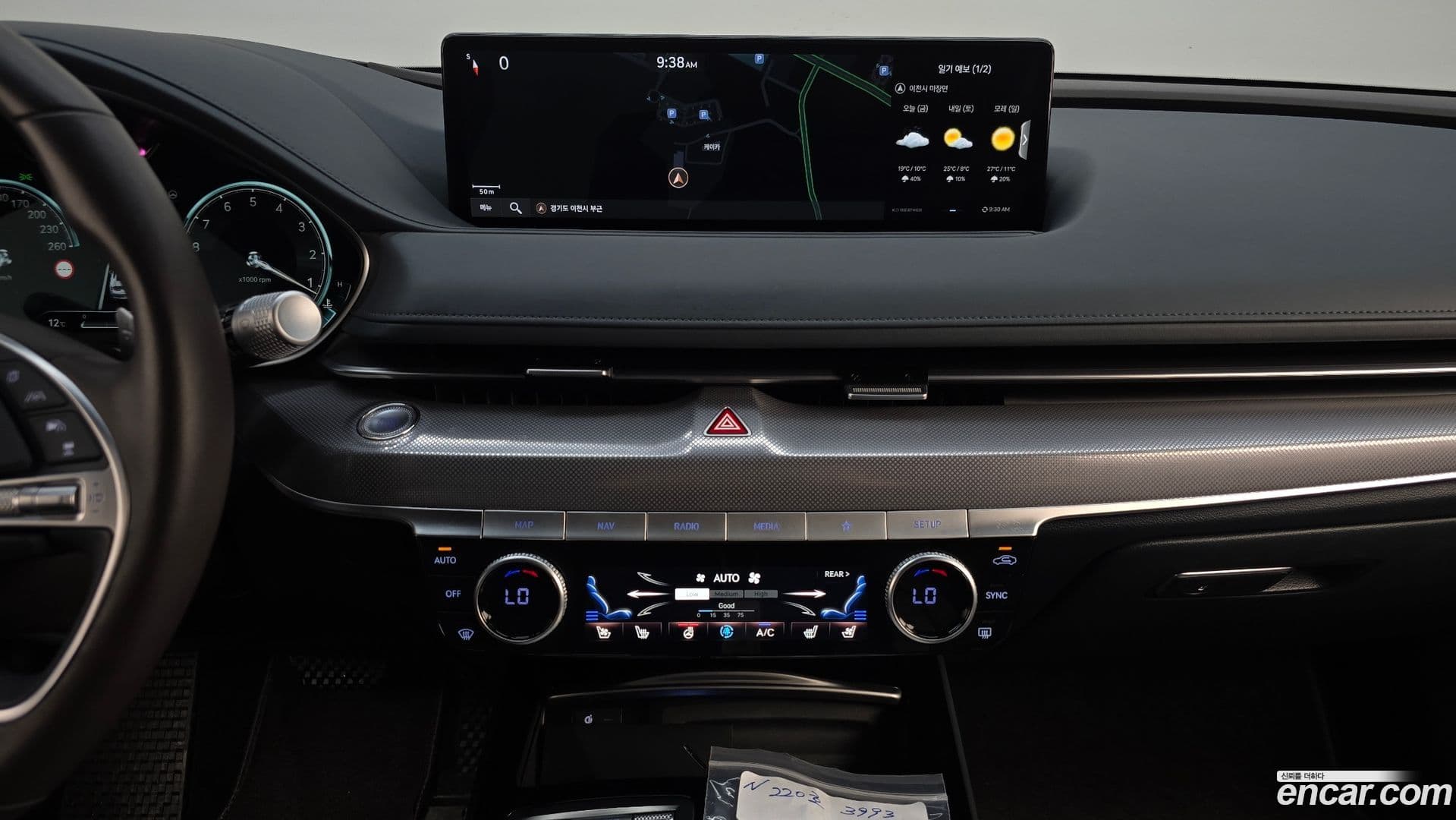 Main__Slider__Photo:G80 Genesis 2023.4-13