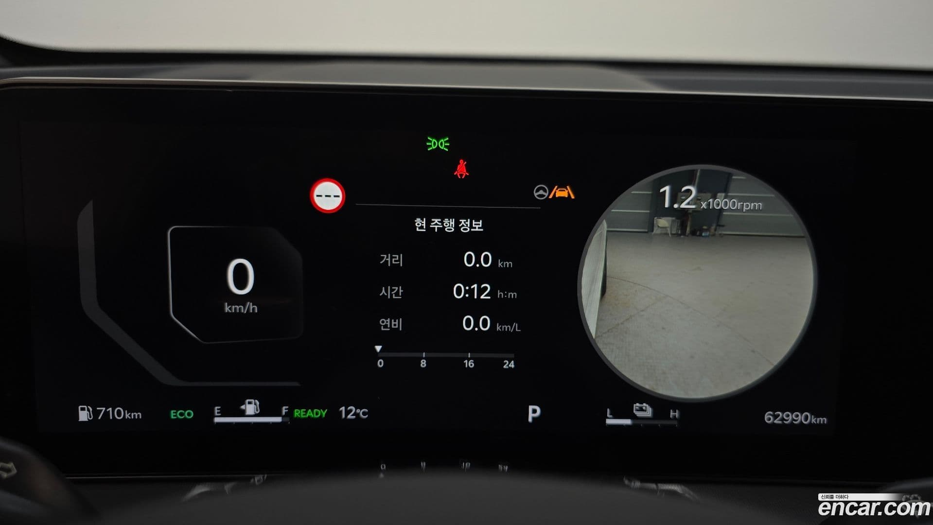 Main__Slider__Photo:Sorento Kia 2024.1-7