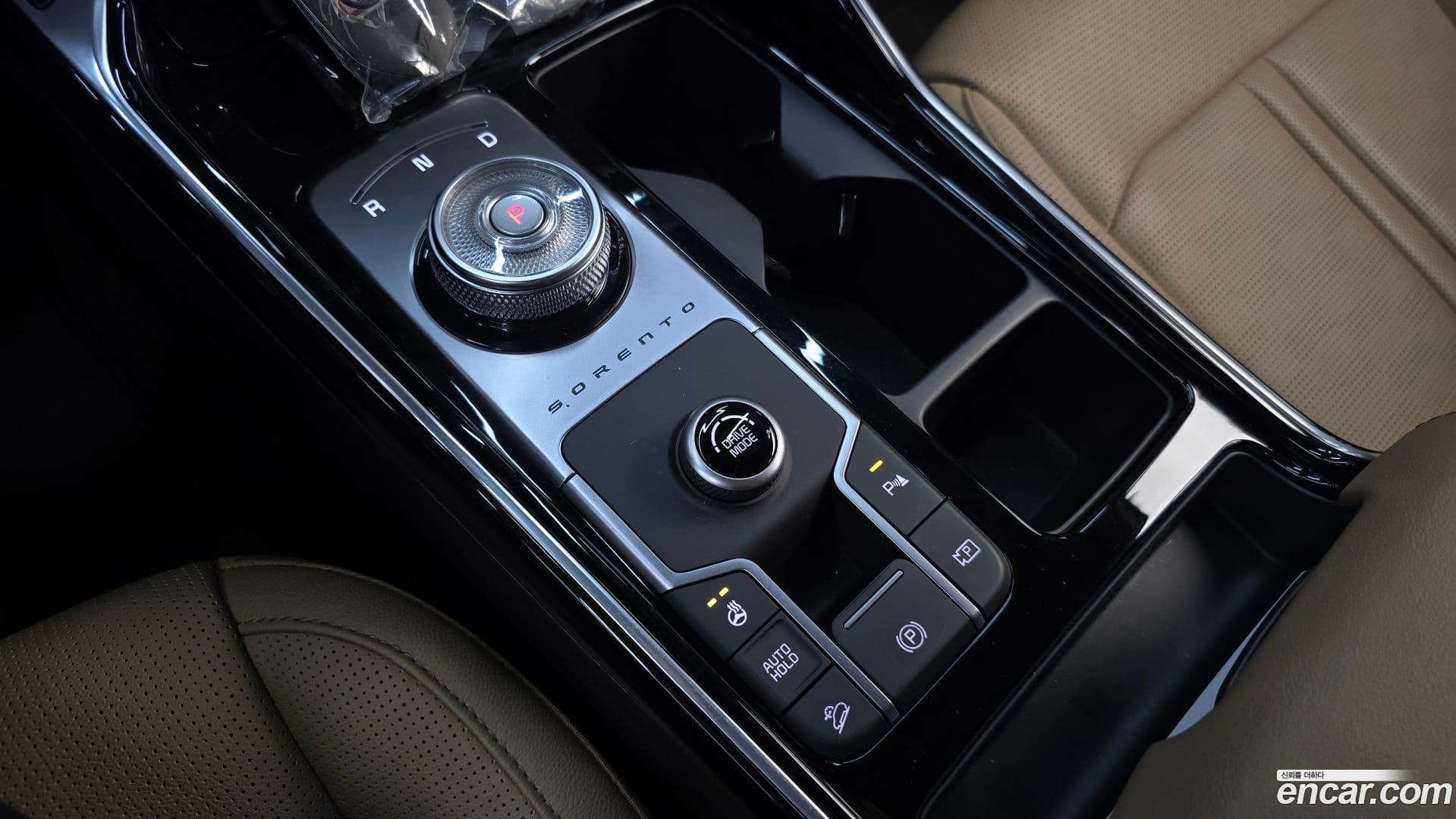 Main__Slider__Photo:Sorento Kia 2024.1-8