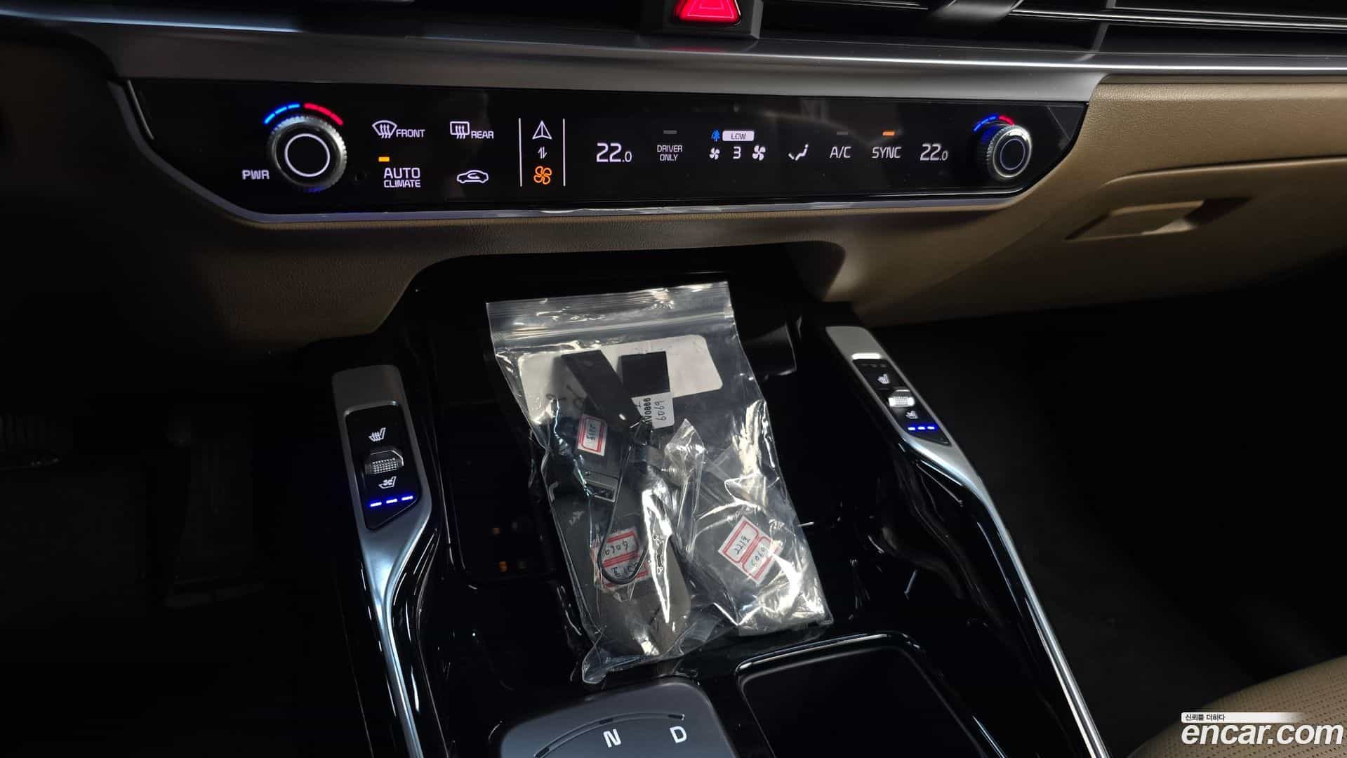 Sorento Kia 2024.1-OPTION-044