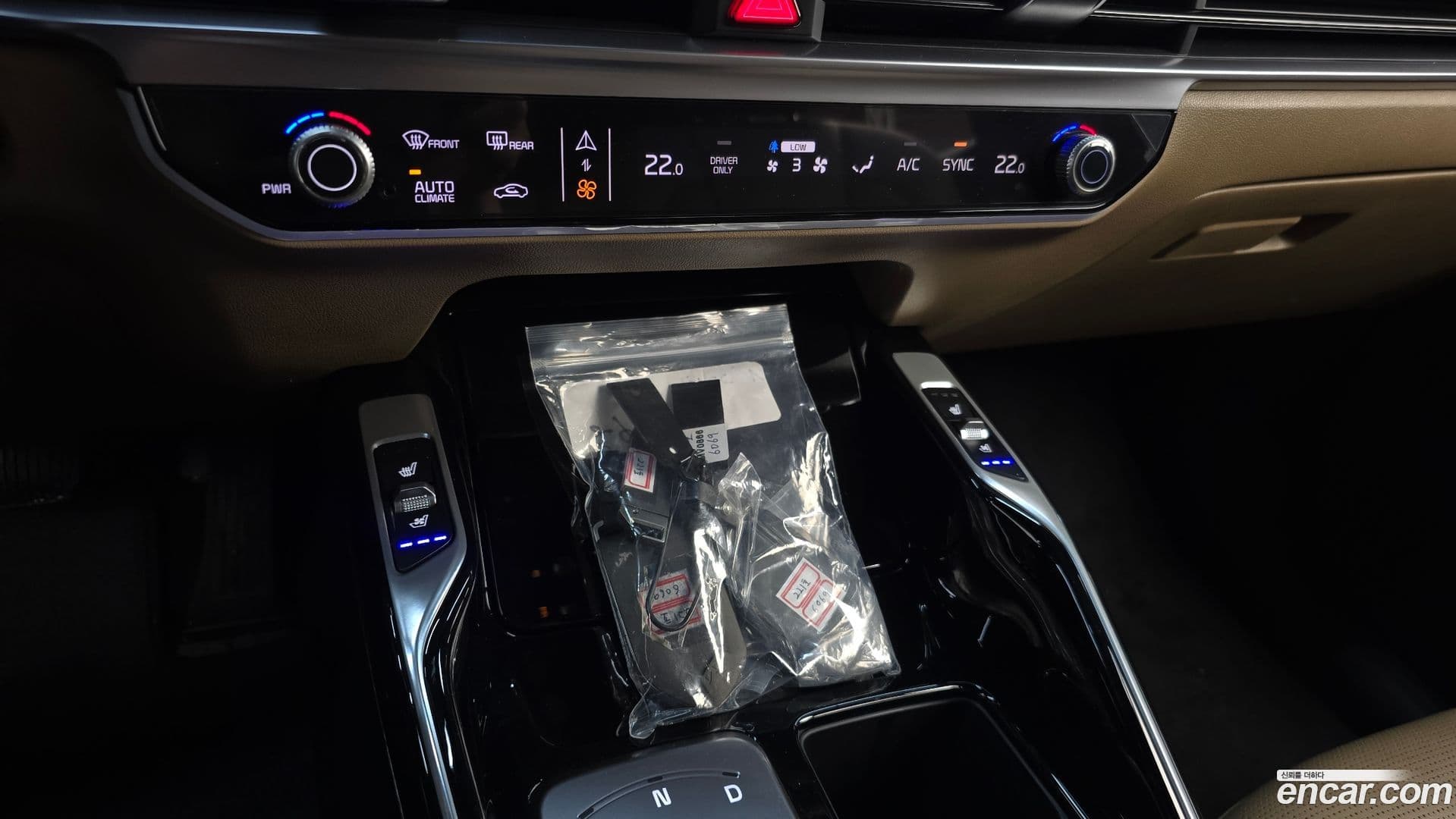 Main__Slider__Photo:Sorento Kia 2024.1-30