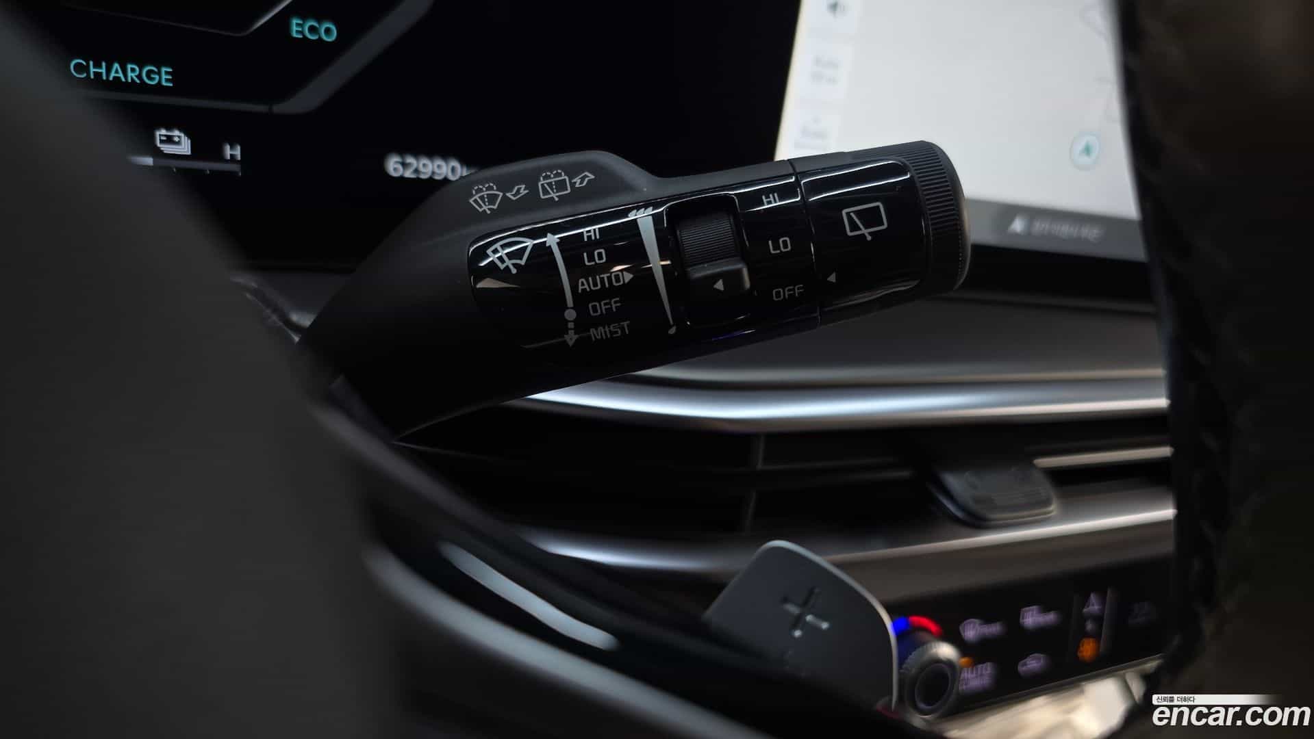 Sorento Kia 2024.1-OPTION-047